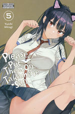 Please Put Them On, Takamine San (TPB) nr. 5.