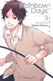 Rainbow Days (TPB)