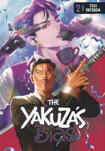 Yakuza's Bias, The (TPB) nr. 2: With Horror and Humanity. 