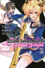 Demon Sword Master of Excalibur Academy (TPB) nr. 2. 
