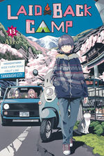 Laid-Back Camp (TPB) nr. 13. 