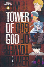 Tower of God (TPB) nr. 3: Tower of God, Vol. 3. 