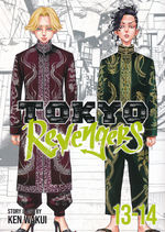 Tokyo Revengers (TPB): Omnibus Vol.7 (Vol. 13-14). 