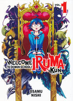 Welcome to Demon School Iruma Kun (TPB) nr. 1: Welcome to Demon School. 