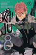 Kaiju No.8 (TPB)