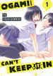 Ogami-San Can't Keep It In (TPB)