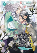 Dragon King's Imperial Wrath: Falling in Love with the Bookish Princess of the Rat Clan, The (TPB) nr. 2: Rat Princess Diaries, The. 