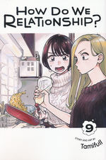 How Do We Relationship? (TPB) nr. 9.
