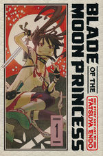 Blade of the Moon Princess (TPB) nr. 1. 