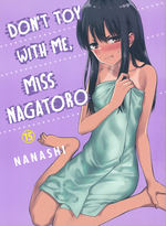 Don't Toy with Me, Miss Nagatoro (TPB) nr. 15. 