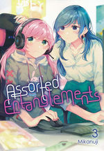 Assorted Entanglements (TPB) nr. 3. 