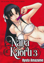 Nana & Kaoru (TPB) nr. 3: Volume 3. 