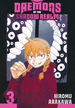 Daemons of the Shadow Realm (TPB)