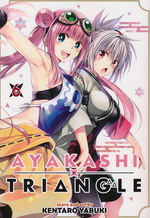 Ayakashi Triangle (Ghost Ship - Adult) (TPB) nr. 6: Those Racy Days of Summer. 