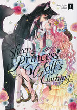 Sheep Princess in Wolf's Clothing (TPB) nr. 1: (Yuri). 