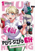 Plus-Sized Elf: Second Helping (TPB) nr. 1. 