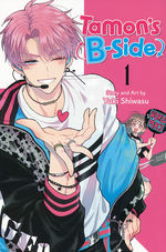 Tamon's B-Side (TPB) nr. 1. 