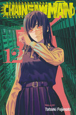 Chainsaw Man (TPB) nr. 12. 