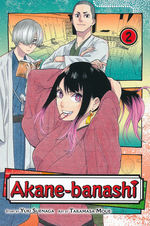 Akane-banashi (TPB) nr. 2. 