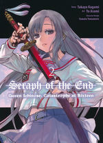 Seraph of the End Guren Ichinose: Catastrophe at Sixteen (TPB) nr. 2. 