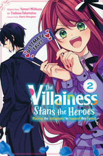 Villainess Stans the Heroes Playing the  Antagonist to Support Her Faves!, The (TPB) nr. 2. 