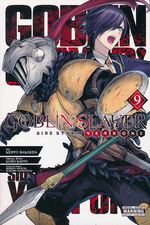 Goblin Slayer (TPB): Goblin Slayer Side Story: Year One Vol. 9. 