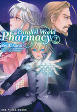 Parallel World Pharmacy (TPB) nr. 2. 