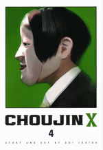 Choujin X (TPB) nr. 4. 