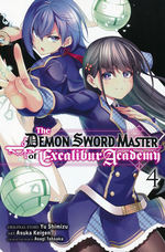Demon Sword Master of Excalibur Academy (TPB) nr. 4.