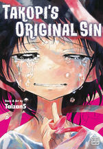 Takopi's Original Sin (TPB): Time Travel Can't Heal All Wounds. 