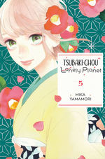 Tsubaki-Chou Lonely Planet (TPB) nr. 5. 