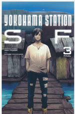 Yokohama Station (TPB) nr. 3. 