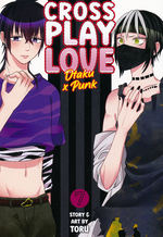 Crossplay Love: Otaku x Punk (TPB) nr. 7: Secrets, Secrets Are No Fun... 