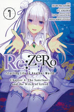 Re: Zero - Starting Life in Another World (TPB): Chapter 4: Sanctuary and the Witch of Greed, The Vol.7. 