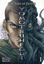 Tree of Death: Yomotsuhegui, The (TPB) nr. 1: Forbidden Fruit. 