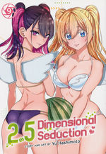 2.5 Dimensional Seduction (Ghost Ship - Adult) (TPB) nr. 9: Reaching For New Heights of Otaku Skill. 