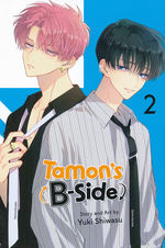 Tamon's B-Side (TPB) nr. 2. 