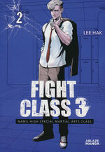Fight Class 3 Omnibus (TPB) nr. 2. 