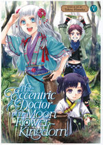 Eccentric Doctor of the Moon Flower Kingdom, The (TPB) nr. 5: Journey to the East
Journey to the East. 