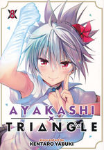 Ayakashi Triangle (Ghost Ship - Adult) (TPB) nr. 8: Friend Turned Foe, A. 
