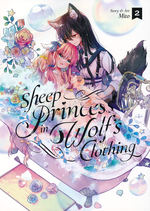 Sheep Princess in Wolf's Clothing (TPB) nr. 2: Wolf Who Cried Sheep, The (Yuri). 