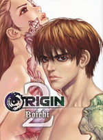 Origin (Manga) (TPB) nr. 2: What Is ORIGIN up against?. 