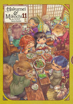 Hakumei & Mikochi: Tiny Life in the Woods (TPB) nr. 11. 