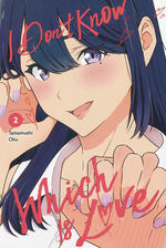 I Don't Know Which Is Love (TPB) nr. 2.