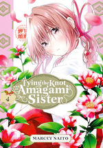 Tying the Knot with an Amagami Sister (TPB) nr. 4: Safekeeping Secrets. 