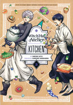 Witch Hat Atelier Kitchen (TPB) nr. 3: Perfect Pick-Me-Up, the. 