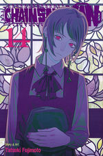 Chainsaw Man (TPB) nr. 14. 
