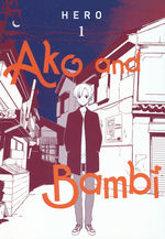 Ako & Bambi (TPB) nr. 1. 