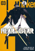 Heart Gear (TPB) nr. 3. 