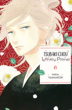 Tsubaki-Chou Lonely Planet (TPB) nr. 6.